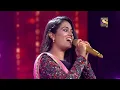 Nihal & Sayali Create Adorable Ambience On "Sochenge Tumhe Pyar" | Indian Idol Season 12 | Uncut