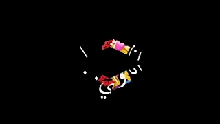 حالات واتس مهرجانات حموالطيخا مهرجان انا هطلع بيكي على الساحل وهنركب لانش     دندنها