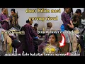Download Lagu DUET BIKIN NASI GORENG TIWUL BARENG SIMBOK ‼️  PINJAM DASTER - NGGAK TAU KALO BAKALAN LAMA DI KEDIRI