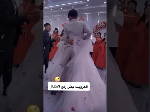 من تتزوج على ذوق امك😭😭😭😂😂😂😂😂😂😂😂😂😂😂😂😂😂😂😂😂😂😂😂😂😂😂😂😂