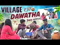 Download Lagu Village lo dawatha Sana🫣alligidhi 👉🫶|moni|naini@rishi_stylish_official