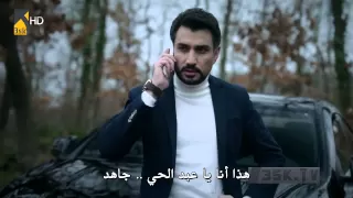 وادي الذئاب الجزء الثامن الحلقة 29 30 كاملة و مترجمة 720p HD 