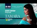 Lagu Tamara Radjenović – New Year’s Gala | Sava Centar, 29th December 2025