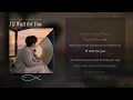[Lyric Video] 서두르지 않아도 돼, 널 기다릴게 🌸 I'll Wait for You - Flowpli Official