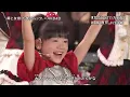 薫と友樹(蘆田愛菜&鈴木福) - たまにムック  X AKB48 (マル・マル・モリ・モリ!)