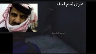 في حضور الاصل تنتهي صلاحية المقلدين                                       ديزي عرب دندنها