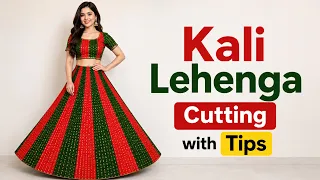 Kali Lehenga Cutting with Tips | Perfect Kali Lehenga Cutting for Beginners | Amina Boutique