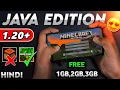 Minecraft Java Edition in Android How To install And Play Minecraft Java Edition in Android