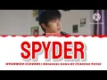 xikers(싸이커스) 현우(HYUNWOO) 'Spyder’ (Original Song. Takase Toya) | Kan/Rom Color Coded Lyrics