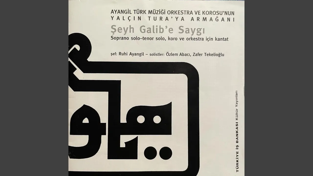 Ey dil, ey dil, niye bu rütbede pür gamsın sen Ey dil, ey dil, niye bu rütbede pür gamsın sen
