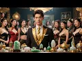 Download Lagu [Multi SUB] （全集）小伙出车祸后以外获得透视眼能力，不仅能够看透股票走势，还能鉴定玉石 ，就这样逆袭成大佬，天天被美女包围！#最火短剧推荐 #MiniDrama #精彩大陆短剧
