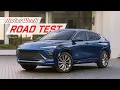 2024 Buick Envista MotorWeek Road Test