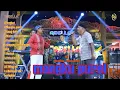 Download Lagu full album rungkat - mangku purel - gang dolly - adella ft woko channel (