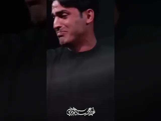 ⁣يا عزيز عيوني|| عباس عجيد العامري||