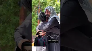 والد المنشد قاسم الساعدي في ذمة الله لايك اشتراك 