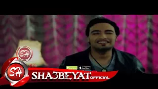 حصريا على شعبيات كليب شريف المصرى يارب سلم                            دندنها