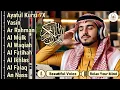 Download Lagu ムロッタルのメンドゥラスな子守唄 アル・カフィ、アル・ムルク、アル・ラーマン、ヤシン、アル・ワキア | ala aqeel