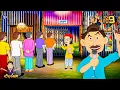 Download Lagu গুল্টে মামার সিনেমা দেখা 🎬 | Gulte Mama’s Movie Day Fun with Jhontu Kumar | Funny Bengali Cartoon