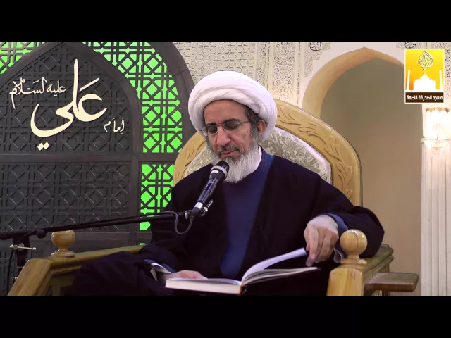 ⁣منزلة أهل الليل - سماحة الشيخ حبيب الكاظمي