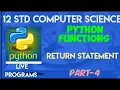12 Std CS RETURN STATEMENT CHAPTER - 7 Part 4