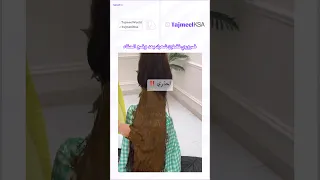 أفضل حيل لوضع الحناء على الشعر للحصول على لون طبيعي وصحي 