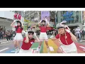 CLASSIC KPOP SERIES-[KPOP IN PUBLIC CHALLENGE] Crayon Pop - 빠빠빠(Bar Bar Bar) DANCE COVER BY SYZYGY
