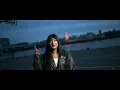 Alice Stark - Morgen (prod. Laskah & Stepan Cebotarev)