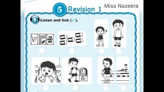 الصف الثاني سلسلة إيمار كتاب الأنشطة الوحدة 5 المراجعة 1 التمرين 1 