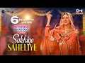 Download Lagu Sakhiye Saheliye (Official) | Godday Godday Chaa | Sonam Bajwa | Tania | Jasmeen | V Rakx Music
