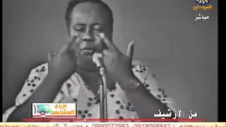 ادريس الامير جرى دمعي يا سواكن 