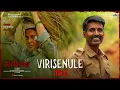 Download Lagu Vidudhala Part1 (Telugu) - Virisenule Video | Vetri Maaran | Ilaiyaraaja | Soori | VijaySethupathi