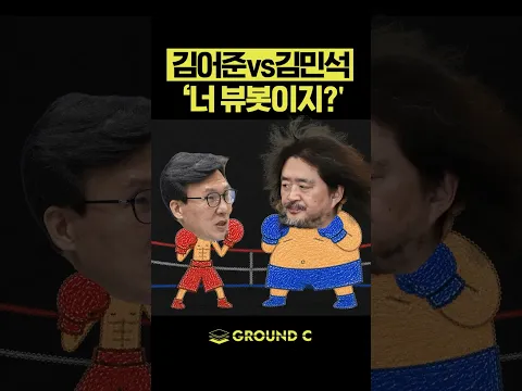 둘 중 하나는 끝난다