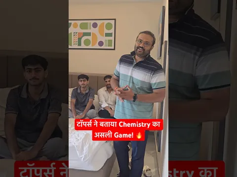 Topper Talks: Chemistry के Questions, Marks & Success Formula | NEET 2026 #neetresult