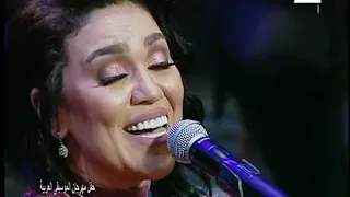 مي فاروق ليلى و نهاري لا يا حبيبي مهرجان الموسيقى العربية 28 بدار الاوبرا المصرية 2019 