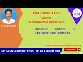 14 Solve the Recurrence relation using iteration method for