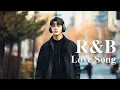 Download Lagu 【R\u0026B Love Song Playlist EPS.31】Calm and Relaxing R\u0026B for Your Daily Chill【作業用 BGM】