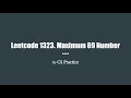 Leetcode 1323 Maximum 69 Number