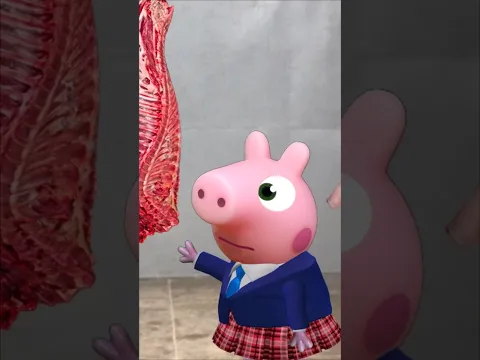 Режь его!