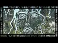 Disclosure, Fatoumata Diawara - Douha (Mali Mali) (Joe Goddard Remix / Audio)