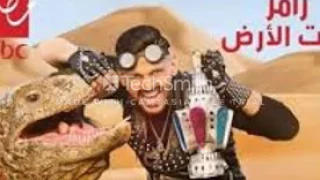 الحلقه الاولى من برنامج رامز تحت الارض 2017 حصريا على قناه فوكس Tv  الحلقه الاولى من برنامج رامز تحت الارض 2017 حصريا على قناه فوكس Tv