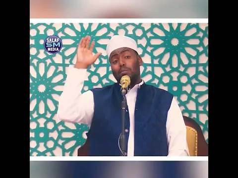 Sidee kuu saamayn karaa Quraanka