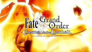 Download 【MAD/Fanmade Video】神さまのいない日曜日【Fate/Grand Order】 MP3