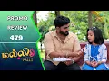 Download Lagu Malli Serial Promo Review | 25th Aug 2025 | Nikitha | Vijay | Rahila | Saregama TV Shows Tamil