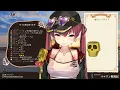 Houshou Marine - Runner