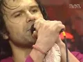 Океан Ельзи - Майже весна
