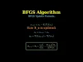 BFGS L-BFGS The Algorithms Behind Modern Machine Learning Machine Learning Optimisation