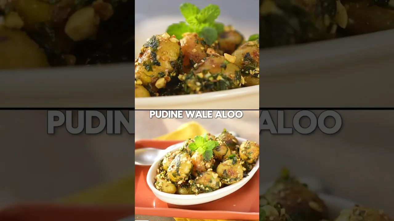 Pudine Wale Aloo is a match made in food heaven! Are you ready for this flavor explosion?  #shorts