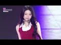 Runaway - RESCENE (리센느) | SBS 260426 방송