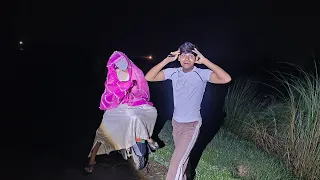 पेड़ के पास चुड़ैल#लाइव 🔴