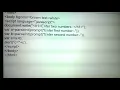 Use of prompt input dialogue box in JavaScript